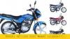 Suzuki GD 110S 2021 for Sale in Sahiwal