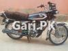 Honda CG 125 2015 for Sale in Karachi