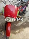 Honda CD Dream 2013 for Sale in Faisalabad