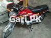 Honda CD 70 2021 for Sale in Faisalabad