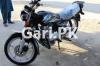 Suzuki GS 150 SE 2021 for Sale in Karachi