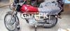 Honda CG 125 Special Edition 2021 for Sale in Quetta