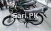 Suzuki GS 150 SE 2021 for Sale in Karachi