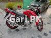 Yamaha YBR 125 2016 for Sale in Gujranwala