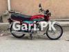 Honda CD 70 2018 for Sale in Rawalpindi