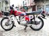 Honda CG 125 2011 for Sale in Okara