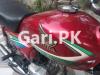 Honda CD 70 2016 for Sale in Rawalpindi