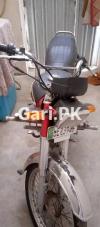 Honda CD 70 2016 for Sale in Lahore
