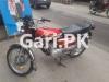 Honda CG 125 2020 for Sale in Lahore