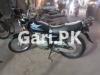 Suzuki GS 150 2012 for Sale in Azizabad