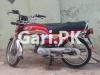 Honda CD 70 2020 for Sale in 