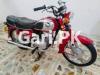 Honda CD 200 1981 for Sale in Sir Syed