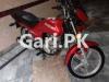 Suzuki GD 110S 2020 for Sale in 