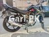 Yamaha YBR 125 2021 for Sale in 