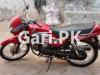 Honda CD 100 2014 for Sale in 