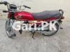 Honda CD 70 2014 for Sale in 