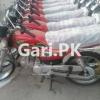 United Other 2021 for Sale in Islamabad