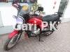 Suzuki GS 150 2018 for Sale in Bahria Town