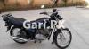 Suzuki GS 150 2016 for Sale in National Town