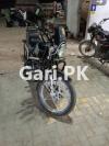 Suzuki GS 150 SE 2021 for Sale in Karachi