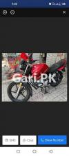 Yamaha YBR 125 2021 for Sale in 