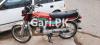 Honda CD 70 2018 for Sale in Islamabad