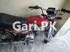 Honda CD 70 2021 for Sale in 