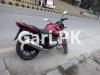 Yamaha YBR 125 2015 for Sale in 