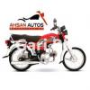 United US 70 2021 for Sale in Saddar