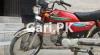 Honda CD 70 2015 for Sale in 