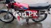 Honda CG 125 2021 for Sale in 