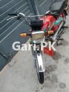 Honda CD 70 2017 for Sale in 
