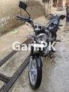 Suzuki GS 150 SE 2021 for Sale in Lahore
