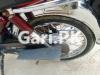 Yamaha Other 2011 for Sale in 
