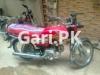 Honda CD 70 2020 for Sale in Karachi