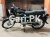 Unique UD 70 2021 for Sale in 