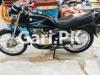 Suzuki GS 150 2017 for Sale in Karachi