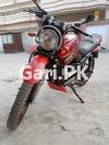 Yamaha YBR 125 2019 for Sale in 