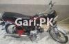 Honda CD 70 2018 for Sale in 