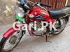 Suzuki GS 150 2017 for Sale in Ghauri Town
