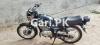 Suzuki GS 150 2020 for Sale in Lahore