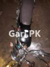 Suzuki GD 110 2014 for Sale in 