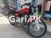 Suzuki GS 150 2019 for Sale in Islamabad