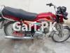 Honda CD 70 2020 for Sale in 