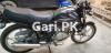 Suzuki GS 150 SE 2020 for Sale in Karachi