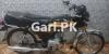 Honda CD 70 2020 for Sale in Lahore