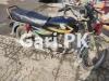 Honda CD 70 2005 for Sale in Lahore