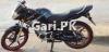 Yamaha YBR 125 2018 for Sale in 