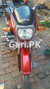 Honda CD 70 Dream 2021 for Sale in Rawalpindi