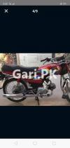 Honda CD 70 2021 for Sale in Lahore